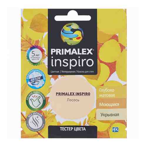 Краска Primalex Inspiro арт. 977142