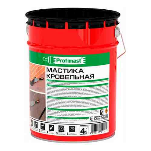 Кровельная мастика Profimast 4607952900608 арт. 1418526