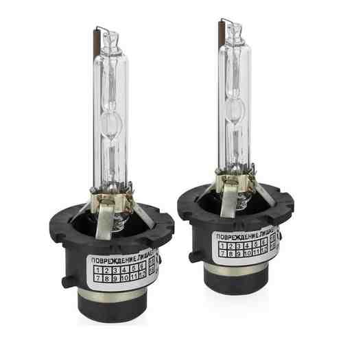 Ксеноновых комплект ламп Clearlight LDL D4S 160-0LL арт. 2088074