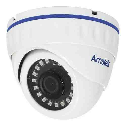 Купольная ip видеокамера Amatek AC-IDV302AX арт. 2034782