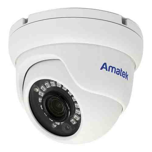 Купольная ip видеокамера Amatek AC-IDV802A арт. 1821891