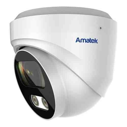 Купольная вандалозащищенная ip видеокамера Amatek AC-IDV802ME арт. 1985036