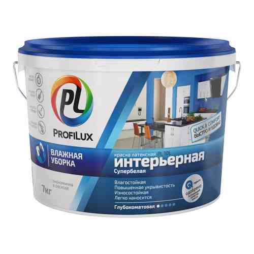 Латексная влагостойкая краска Profilux ВД PL 10L арт. 1611938