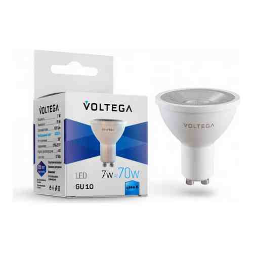 Линзованная светодиодная лампа VOLTEGA 7061 арт. 1279134