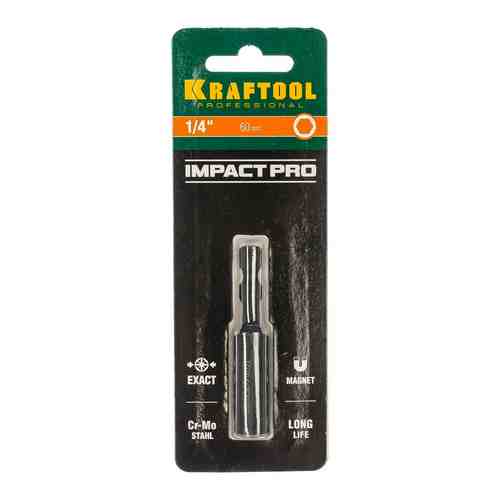 Магнитный адаптер для бит KRAFTOOL PRO Impact Pro арт. 981535