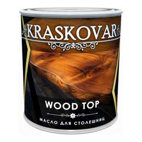 Масло для столешниц Kraskovar Wood Top арт. 1574694