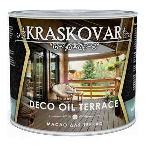Масло для террас Kraskovar Deco Oil Terrace арт. 1282759