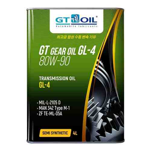 Масло GT OIL Gear Oil SAE 80W-90 API GL-4 арт. 1114057