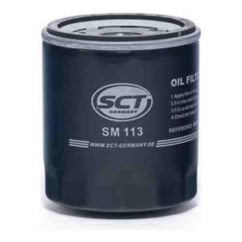Масляный фильтр SCT SM113 арт. 2029214