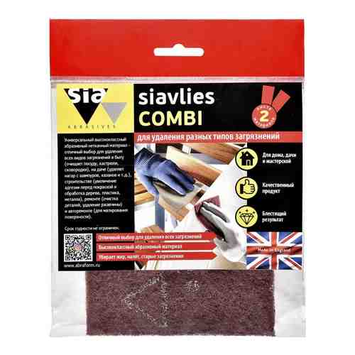 Материал для удаления разных типов загрязнений Sia Abrasives sv-combi-2 арт. 1517745