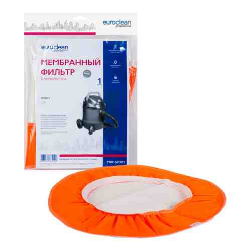 Мембранный матерчатый фильтр для пылесосов EURO Clean EUR MBF-SP301 арт. 702286