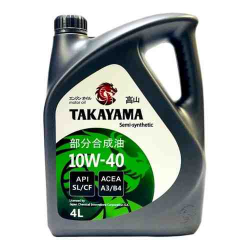 Моторное масло TAKAYAMA SAE 10W-40, API SL/CF арт. 2103016