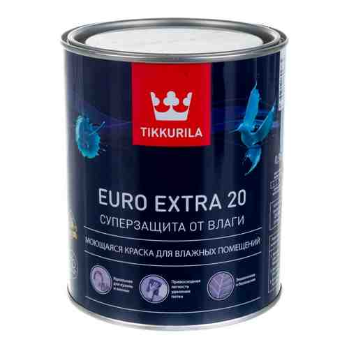 Моющаяся краска для влажных помещений Tikkurila EURO EXTRA 20 арт. 1262363