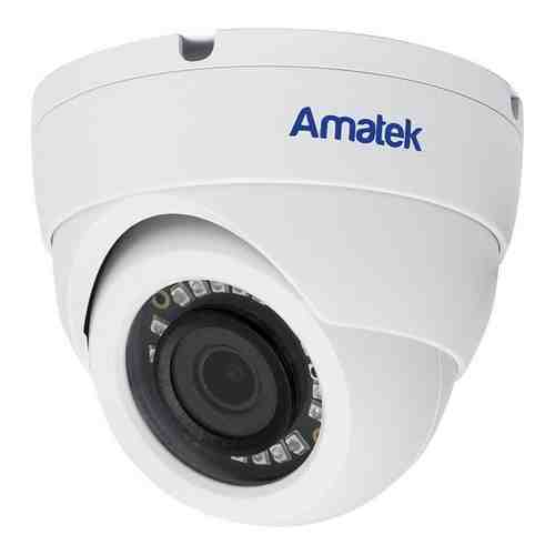 Мультиформатная купольная видеокамера Amatek AC-HDV202S арт. 2062141