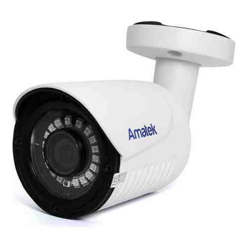 Мультиформатная уличная видеокамера Amatek AC-HS202S арт. 2037416