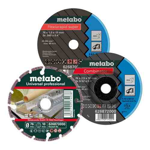 Набор дисков Metabo 626879000 арт. 1550523