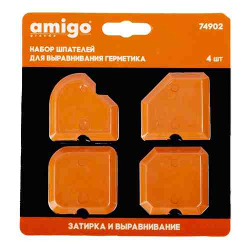 Набор шпателей для выравнивания AMIGO 74902 арт. 1890224