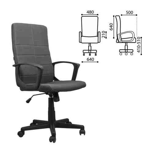 Офисное кресло BRABIX Focus EX-518 арт. 1078127