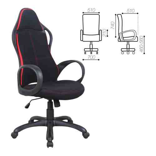 Офисное кресло BRABIX Force EX-516 арт. 1078129