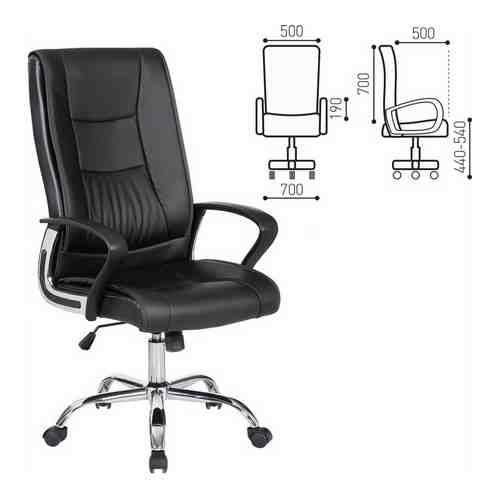 Офисное кресло BRABIX Forward EX-570 арт. 1078151