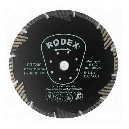 Отрезной алмазный диск BULL Rodex арт. 1636779
