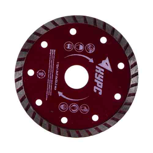 Отрезной алмазный диск для сухой и влажной резки КУРС Турбо арт. 855481