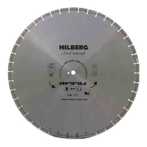 Отрезной алмазный диск Hilberg Hilberg Hard Materials арт. 812834