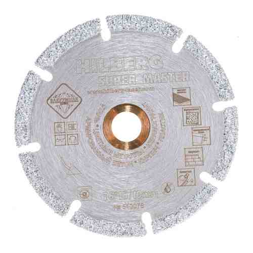 Отрезной алмазный диск Hilberg Super Master арт. 1512657