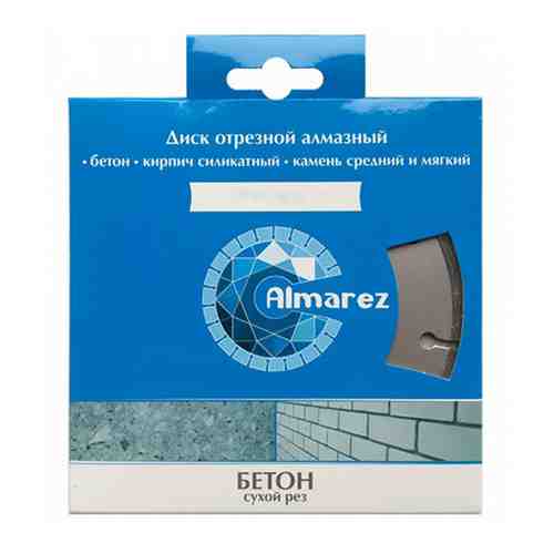 Отрезной алмазный диск по бетону Almarez 300115 арт. 1318004