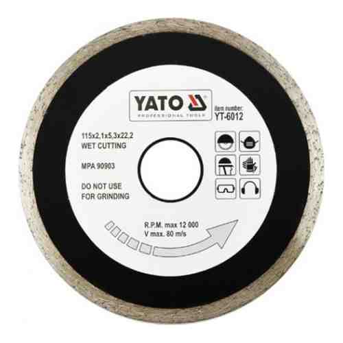 Отрезной алмазный диск YATO YT-6012 арт. 1599802