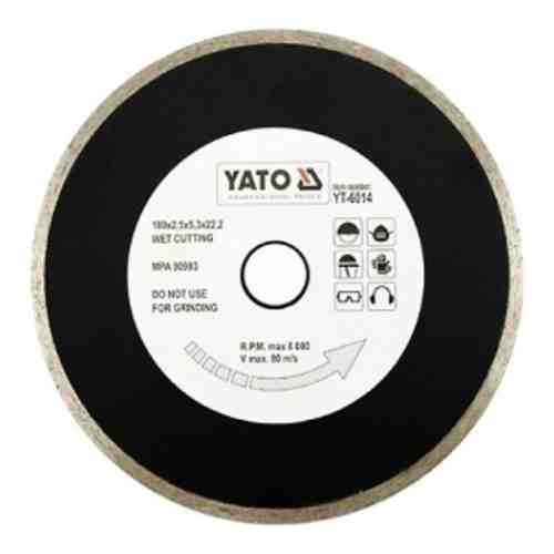 Отрезной алмазный диск YATO YT-6014 арт. 2077681
