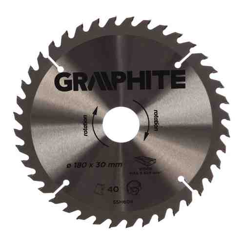 Отрезной диск GRAPHITE 55H604 арт. 890204