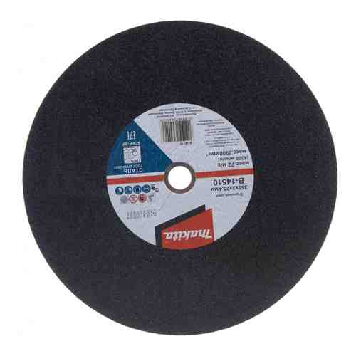Отрезной диск Makita B-14510-5 арт. 731564