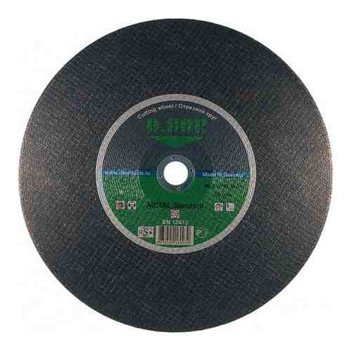 Отрезной диск по металлу D.BOR METAL Standard A36P-BF арт. 1134802
