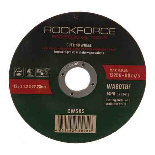Отрезной диск по металлу Rockforce RF-CW505 арт. 1133780