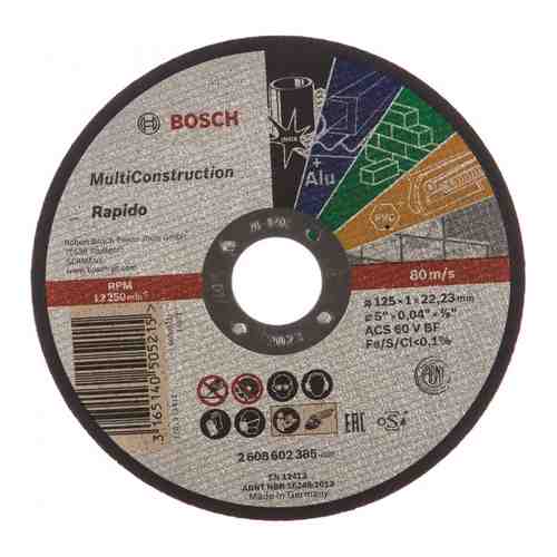 Отрезной круг Bosch Rapido MultiConstruction 2608602385 арт. 527981