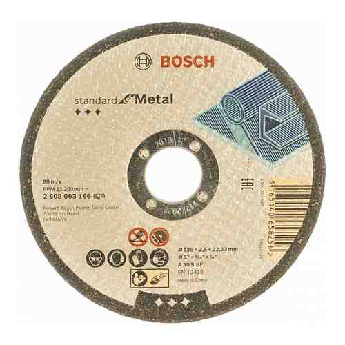 Отрезной круг по металлу Bosch Standard арт. 1135081