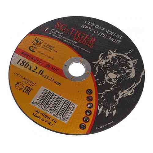 Отрезной круг по металлу Tiger Abrasive 00-00000042 арт. 1710330