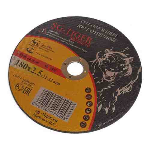 Отрезной круг по металлу Tiger Abrasive 00-00000043 арт. 1710329