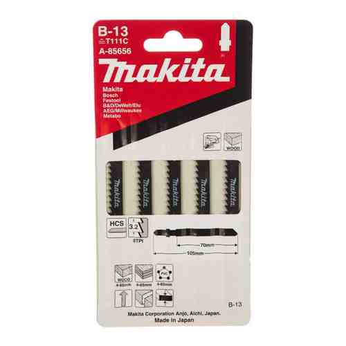 Пилки для лобзика Makita A-85656 арт. 42104