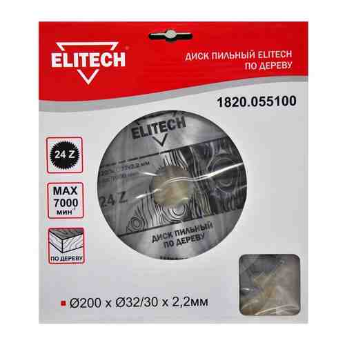 Пильный диск Elitech 1820.055100 арт. 932900