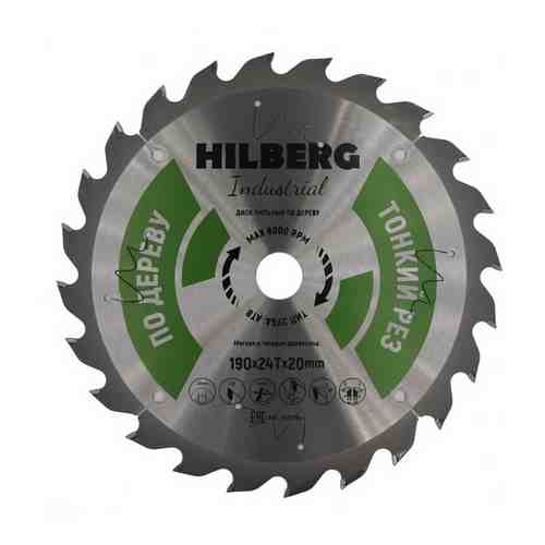 Пильный диск по дереву Hilberg Industrial арт. 1324493