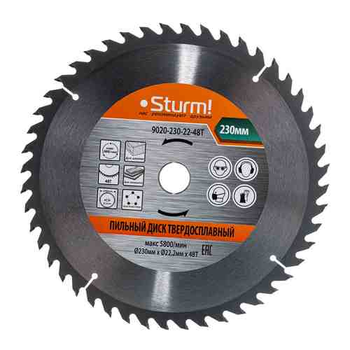 Пильный диск Sturm 9020-230-22-48T арт. 768655