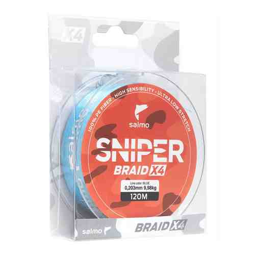 Плетеная леска Salmo Sniper BRAID Blue 091/020 арт. 1772675