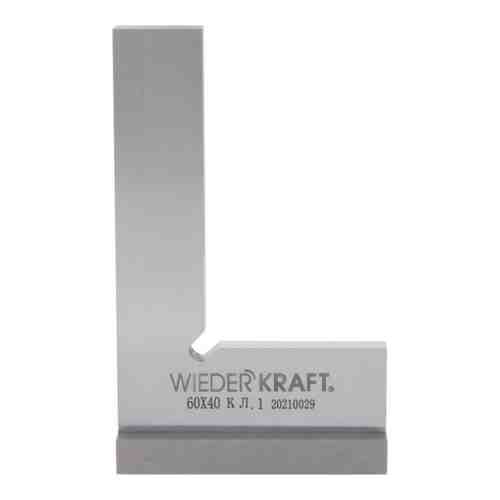 Поверочный угольник WIEDERKRAFT WDK-MR10060 арт. 2014784