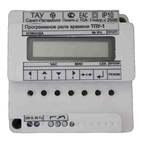 Программное реле времени ТАУ ТПУ-1 арт. 1354856