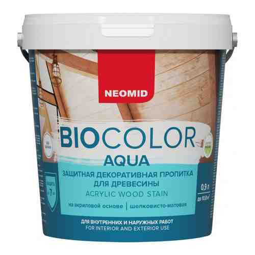 Пропитка NEOMID BIO COLOR aqua арт. 1011681