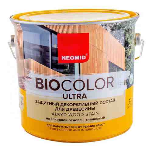 Пропитка NEOMID BIO COLOR ULTRA NEW 2020 арт. 1585497