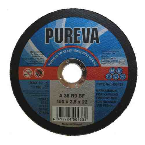 Прямой диск отрезной Pureva 400433 арт. 1356734