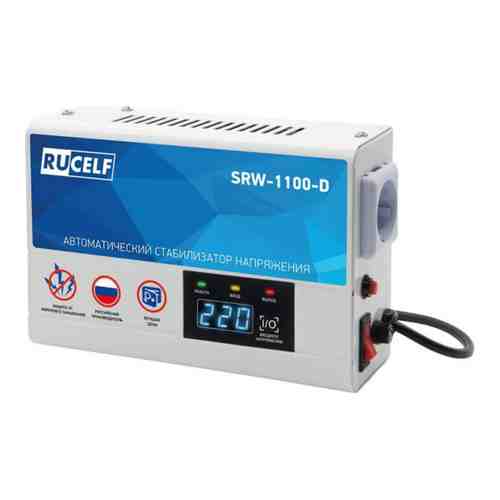 Релейный стабилизатор напряжения RUCELF SRW-1100-D арт. 1671403